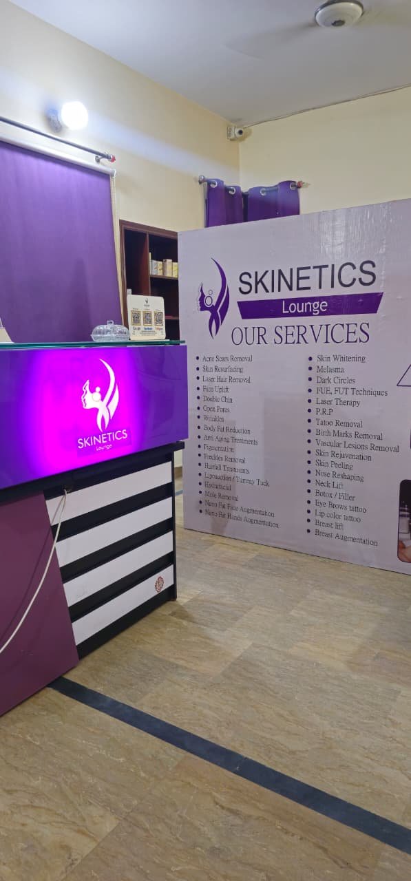 Skinetics Lounge Reception