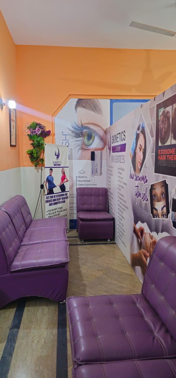 Skinetics Lounge Waiting Area